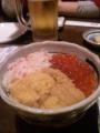 2011050300235000011731051.jpg
